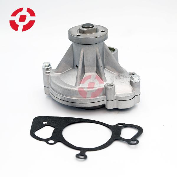 Engine Cooling System Water Pump 4575902 For Land Rover Discovery 3 Found 4