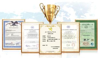 Guangdong Xinle Foods Co.,Ltd.
