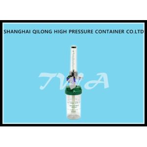 Insertion Type 0.35MPa Wall Oxygen Regulator Single flowmeter LYX-AC10-2