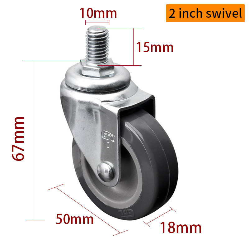 EDL Mini Caster Wheels 2inch 30Kg Grey Color TPU by Swivel and Brake 202S-72