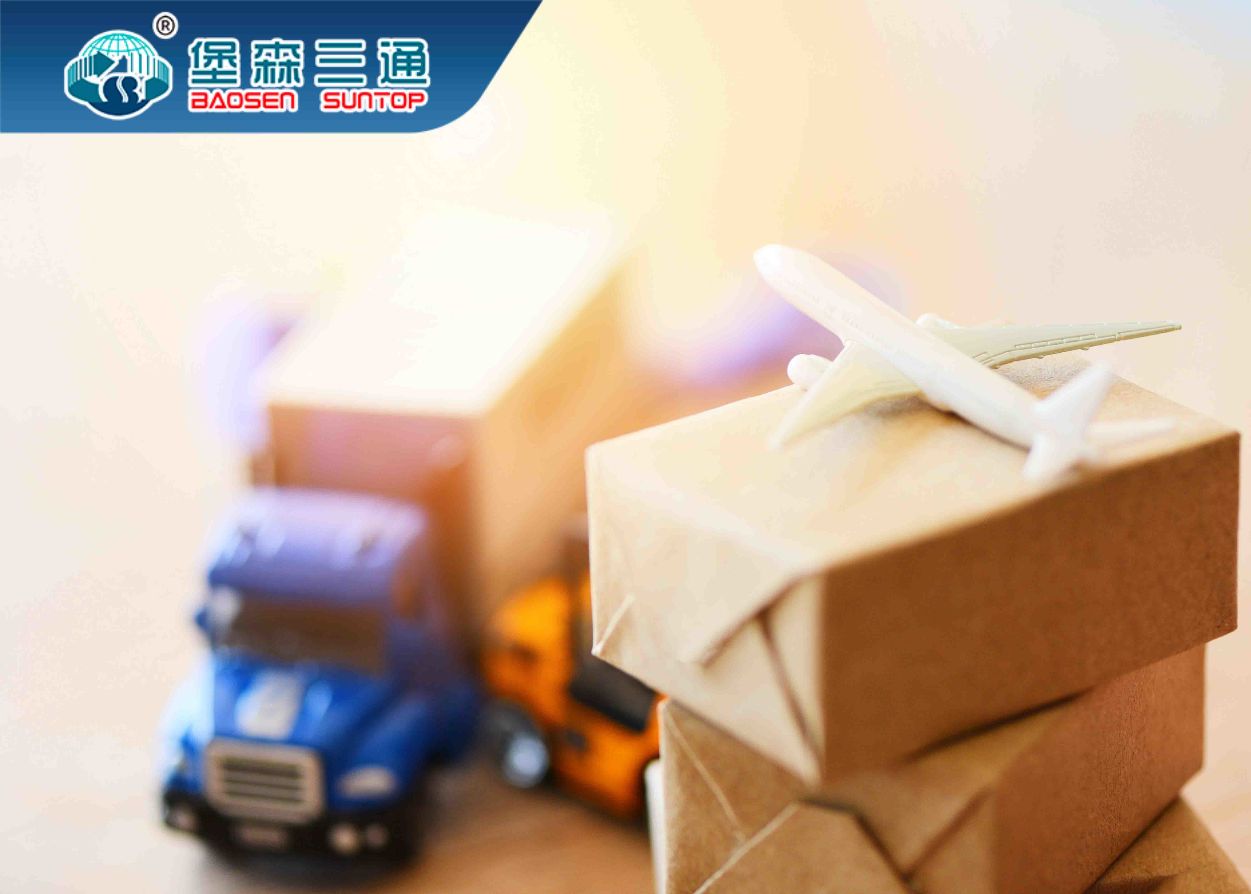 Container Shipping Freight Agent From Shanghai/Ningbo/Tianjin China to EU/UK/US by sea