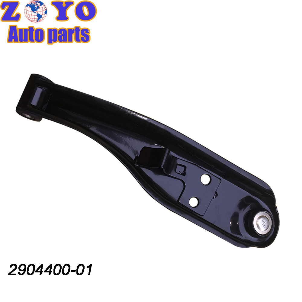 2904400-01 E-Coating Front Lower Stamped Steel Control Arms for Changan Auto Kuayue V3