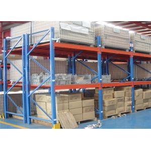 Robot welding RAL 2000kgs Pallet Rack Shelving System ISO9001