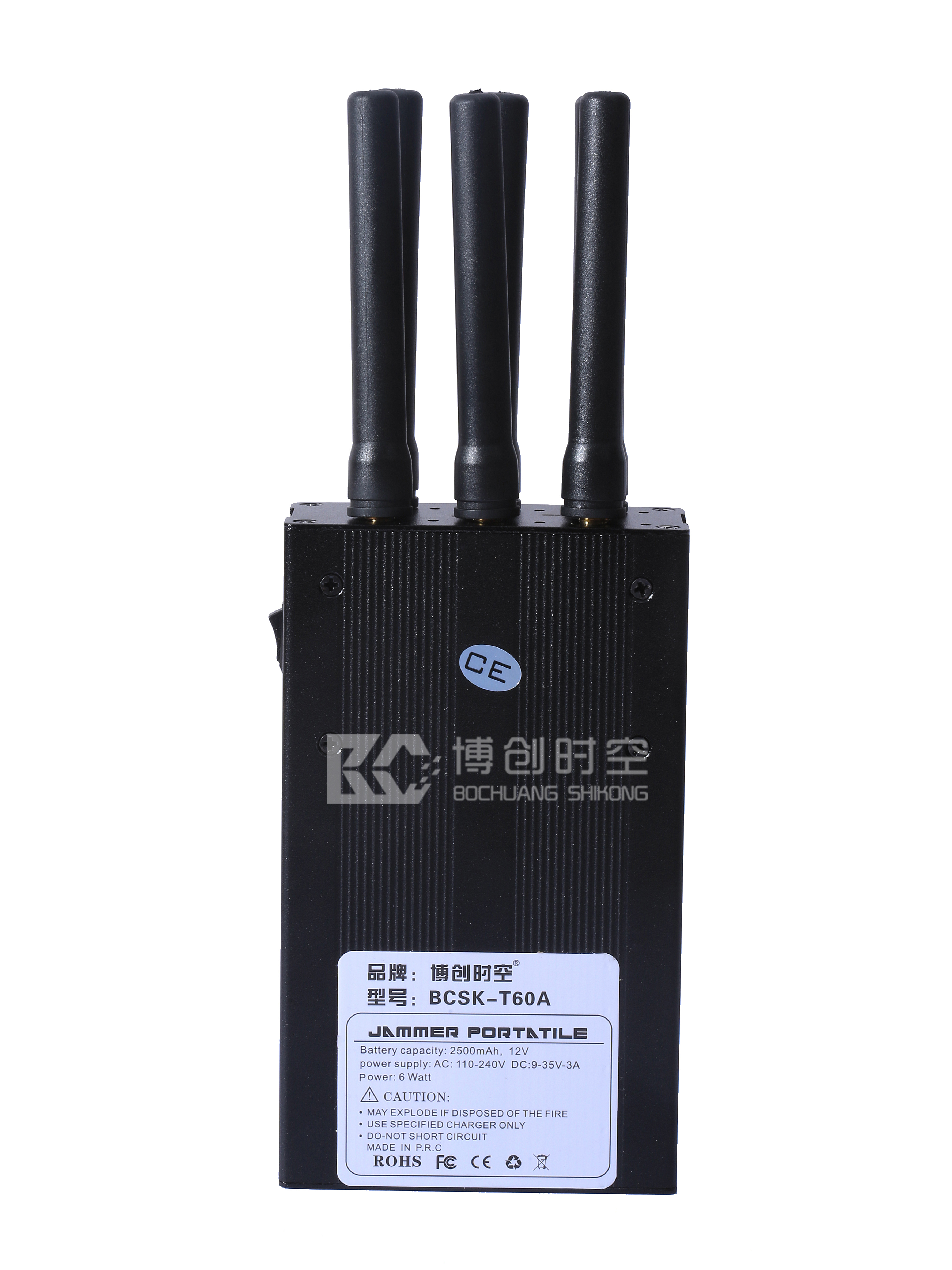 6 band frequency GSM 3G 4G GPS WiFi Lojack jammer is used for personal and vehicle to prevent the location of the masker by tracking the listening jammer