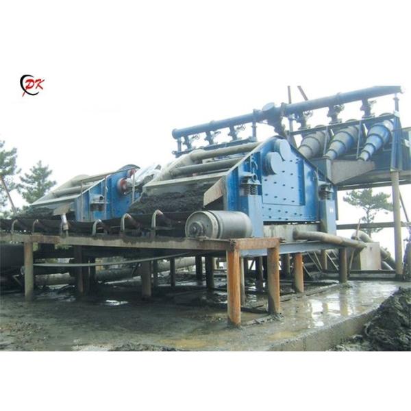 Quality Horizontal Slag Washing Vibrating Sieve With Spraying Water On Site for sale
