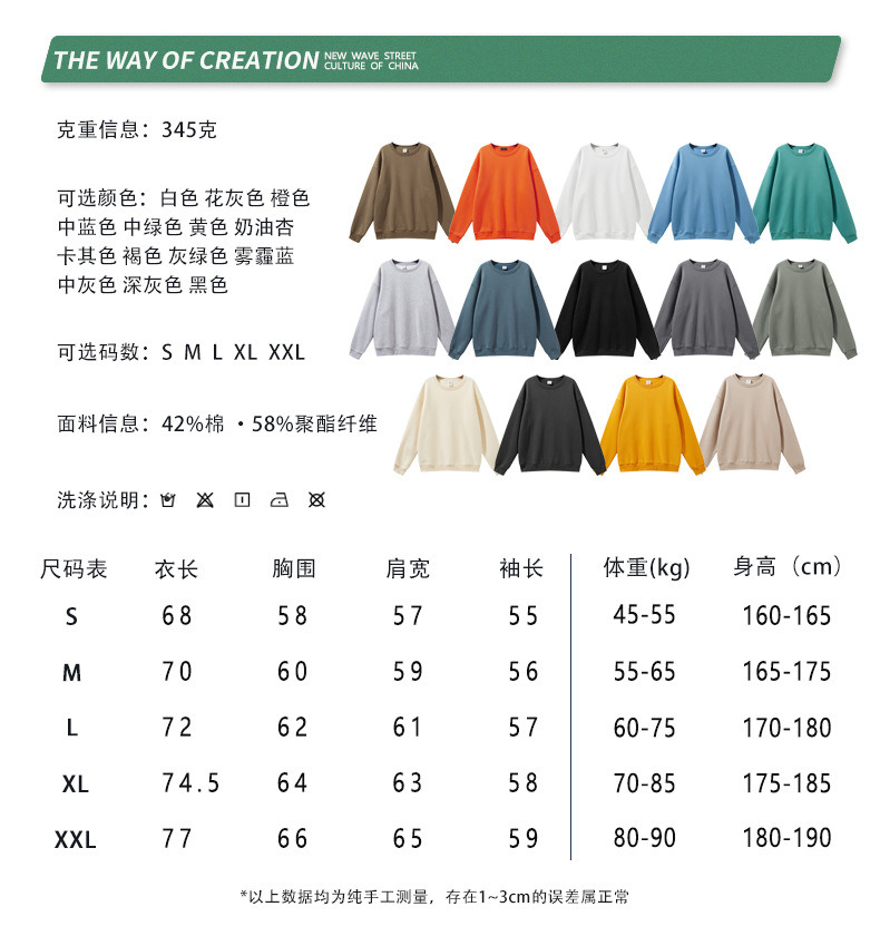Factory Price Sweat Shirts Print Hoodie Sweatshirt for Men