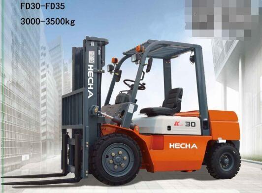 HELI Brand CPD20S Chinese / Japan Engine 2 Ton Electric Forklift 3 Wheel