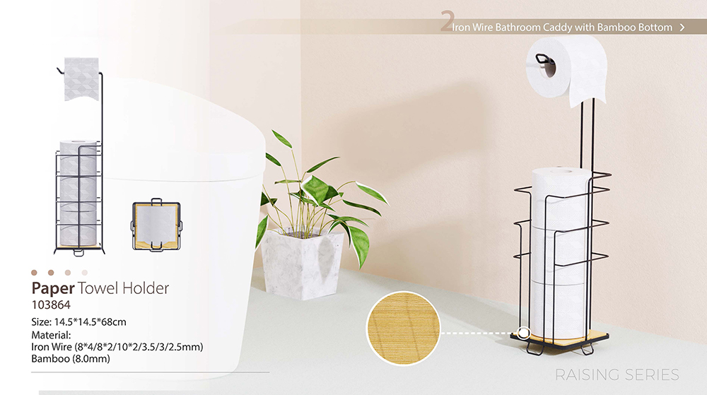 Bathroom Metal Vertical Standing Toilet Tissue Paper Roll Storage Shelf 14.5*14.5*68cm