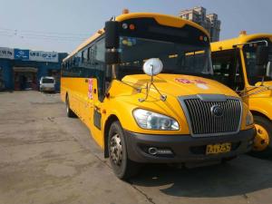  5250mm Wheelbase 2016 Year 56 Seater Used Yutong Buses Used School Bus Manufactures