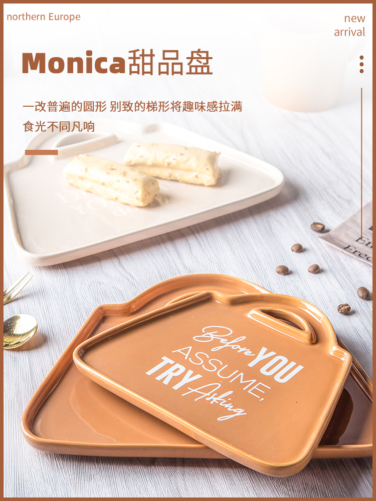 On-Glazed Technique Ceramic Dinner Plate Handbag Pattern For Restaurant Catering Sale