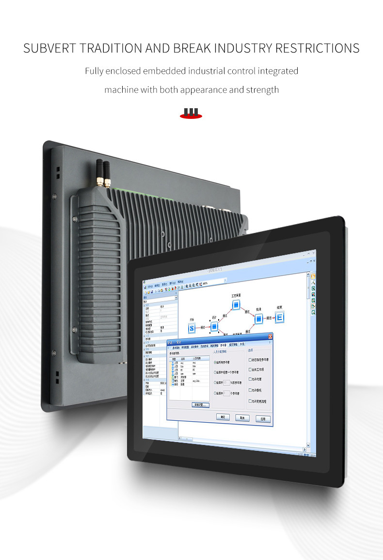 1024x768 Capacitive Win10 Industrial Touch Screen PC Systems
