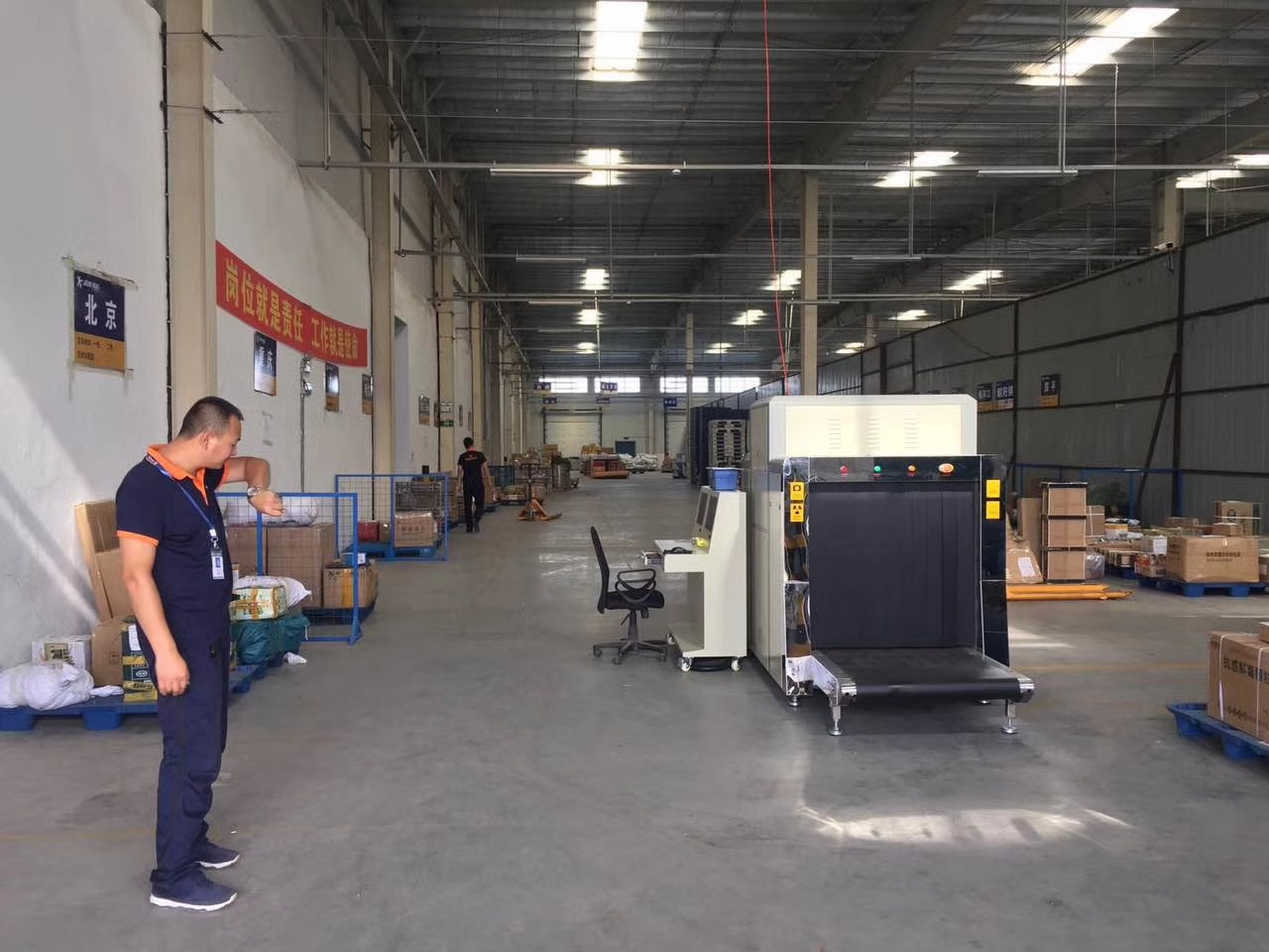 Automatic Alarm X Ray Inspection Machine / Airport Baggage X Ray Machines