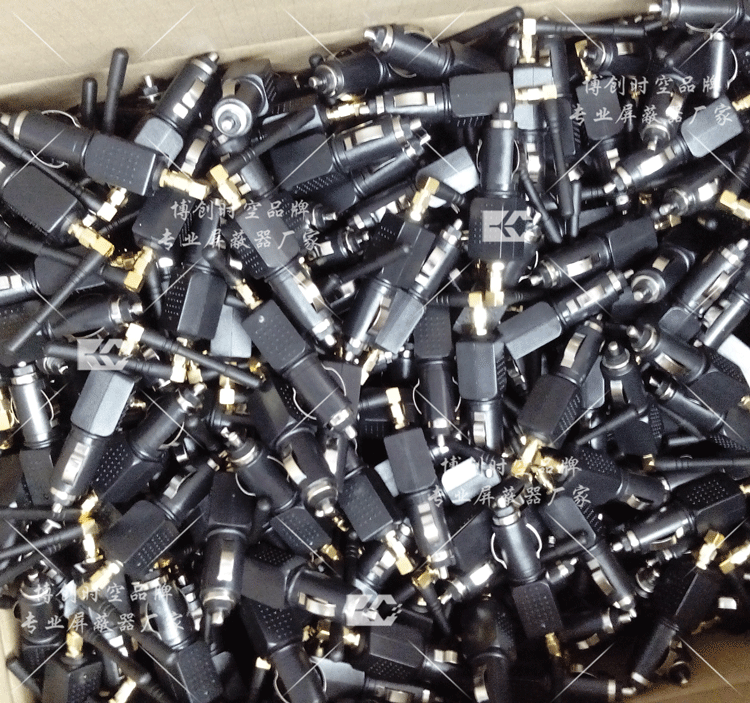 The US GPS Beidou jammer direct dipper 12V-24V power supply trolley location anti tracking jammer Beidou satellite jamme