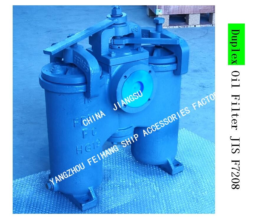 DUPLEX WATER STRAINER JIS F7208 (H TYPE) SHIPBUILDING – DUPLEX OIL STRAINERS JIS F7208 (H TYPE)