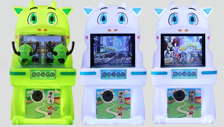 Dreamland Ticket Arcade Machine Kids Double Shooting Game Machine For Children Coin Prize Out Machine