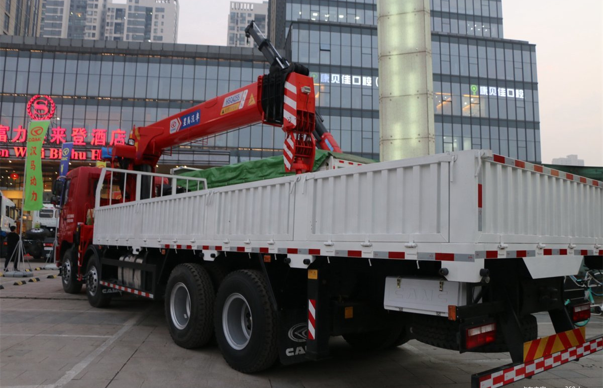 Valin Heavy 31ton Truck 390 Horsepower 8X4 Truck-mounted Crane