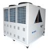Buy cheap Versatile Industrial Air Cooling Chiller 50HP 135.49KW with 4 Pcs Fans from wholesalers