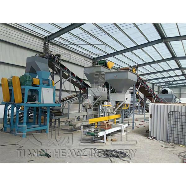 Potassium Sulfate Fertilizer Dry Granulation Production Line With Dry Press