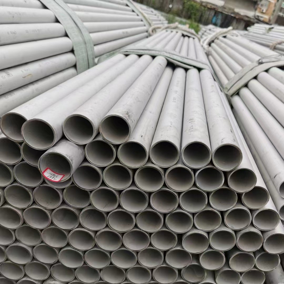 Heat Resistant Nickel Alloy Pipe 20 / 2.4660 / UNS N08020 Tube
