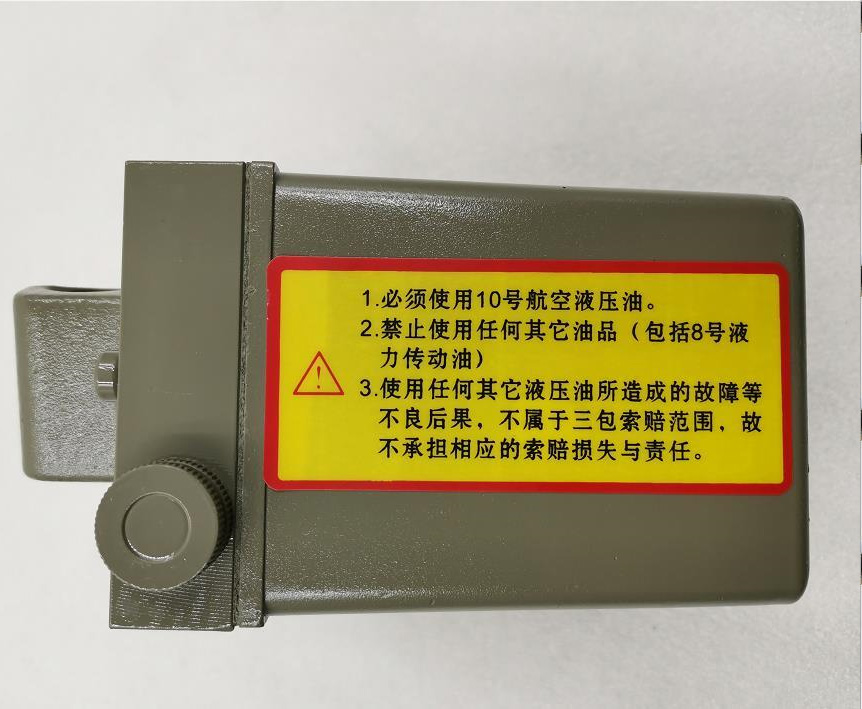WG9719820001 Cab Lifting Oil Pump for Sinotruk HOWO SHACMAN FAW DONGFENG Truck Steyr Truck Model