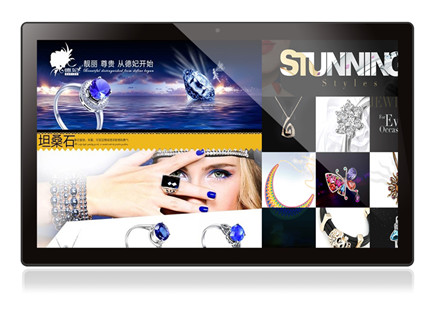 Quality 18.5" Full HD Touchscreen Monitor , All In One LED Backlight LCD HD Screen for sale