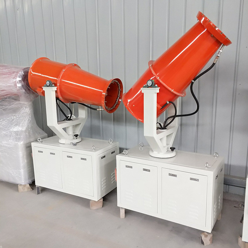 BS-80 dustless spray cannon dust suppression cannon for environmental construction