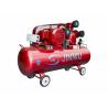 Buy cheap oil cooled air compressor for Chemical machinery High quality, low price from wholesalers