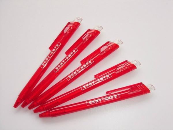Wholesale Novelty Coloful Plastic Gel Pen with Printed Logo