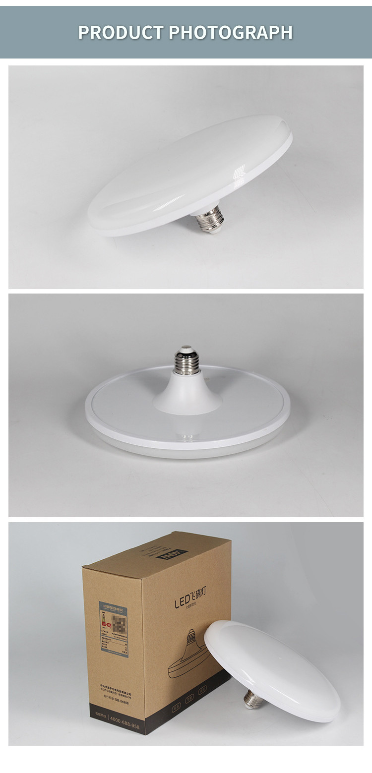 Energy Saving 15W LED UFO Light Garage Stall E27 Night Lighting Bulb