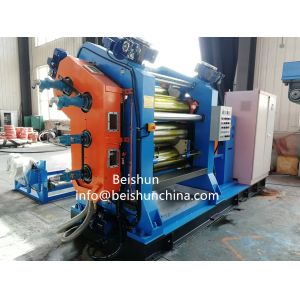 High Quality Four Roll Rubber Calendaring Machine Accurately Controlled