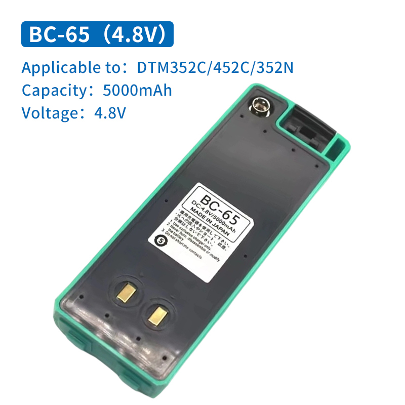 Nikon BC-65 Nimh Battery For Nikon DTM-302 452 330 332 35 NPL-302 NPL-352 DTM-352 Total Stations Surveying 7.2v 3800mAh