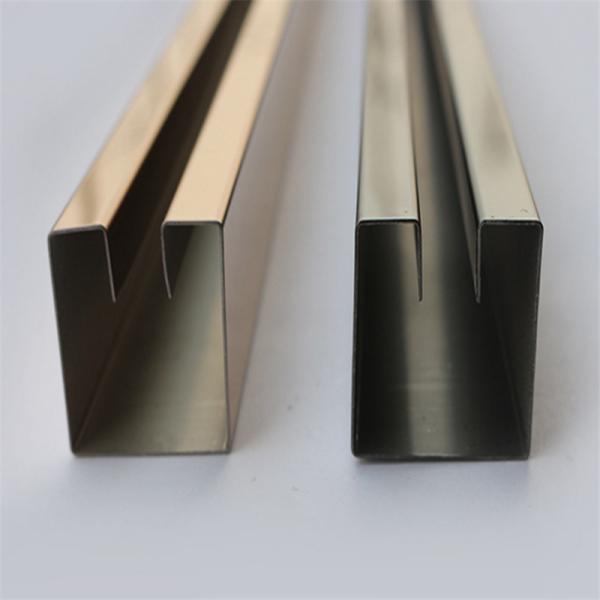 Mirror Finish Gold Stainless Steel Trim Edge Trim Molding 201 304 316 for wall