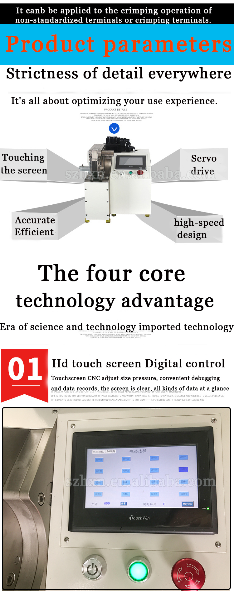 240mm2 Wire Range Servo Motor Drive Hexagon Shape Terminal Crimping Die Machine Designed