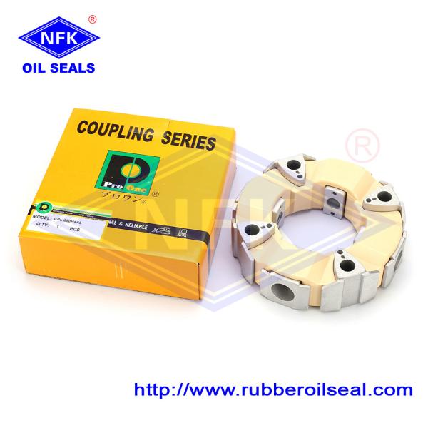 Taiwan Beige Flexible Shaft Pro-One 50H High-Quality Excavator Flexible Rubber
