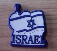 Fancy 3d Israel Flag Design PVC Fridge Magnet / Silicone Rubber Fridge Magnet