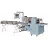 Buy cheap Automatic Fresh Vegetable Packaging Machine , Food Packing Equipment With PLC from wholesalers