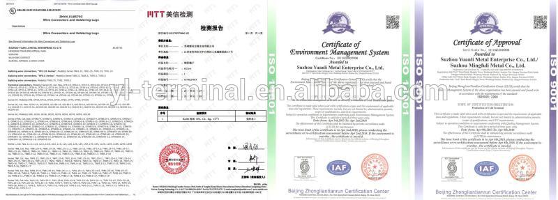 ISO 9001 Non Insulated Terminals NE4018 Insulated Cord End Terminals