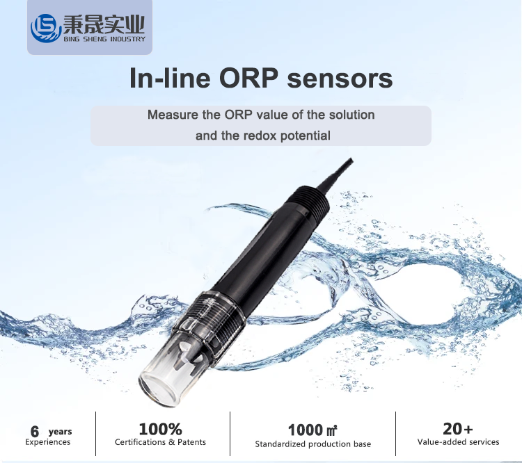 RS485 Digital ORP Measurement Electrode for Environmental Protection Applications