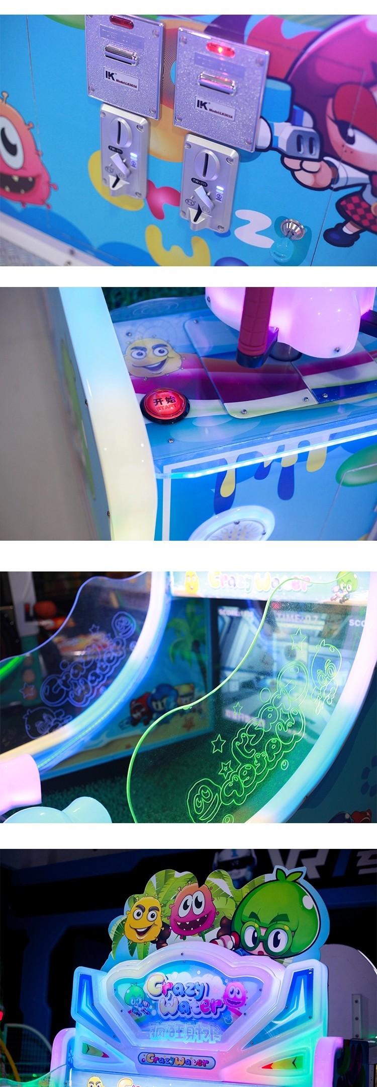 Beverage Daren Kids Arcade Machine Water Shooting Lottery Ticket For Amusement Park