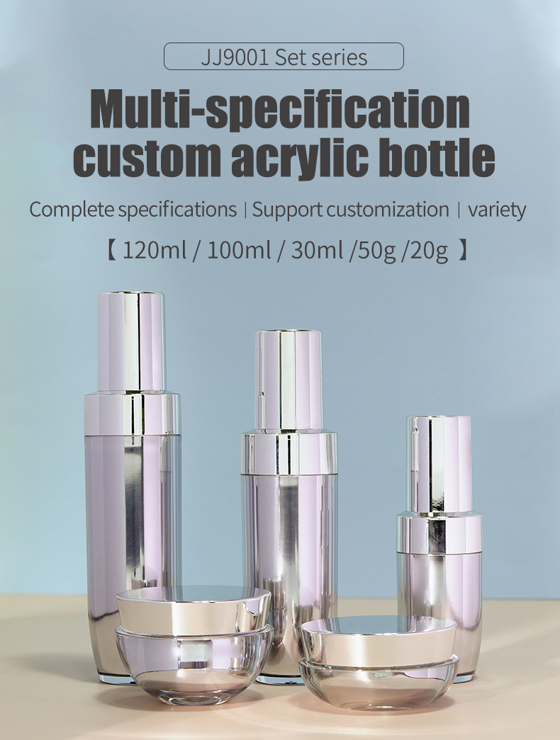 Replaceable Acrylic Bottles 30ml 100ml Silver Plastic Lotion Pump Bottle