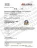 YANTAI BAGEASE ECO-FRIENDLY PACKAGING PRODUCTS CO.,LTD. Certifications