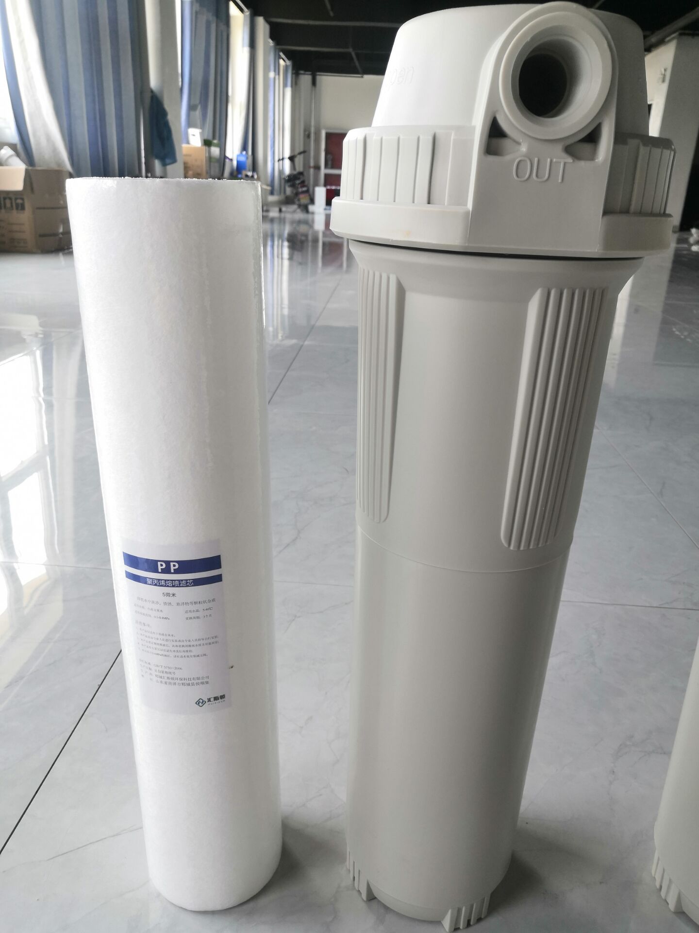20inch *4.5inch Filter Housing with Anti-Explosion Capability and 5 Filtration Stages