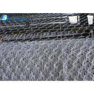  Eric Galvanized Hexagonal Wire Mesh/Galvanized Chicken Wire Mesh/Rabbit Wire Mesh with hole of 1/2'' 3/4'' 1'' 1.5'' 2'' Manufactures