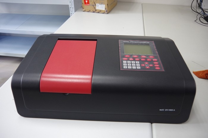 Chroma double beam uv visible spectrophotometer Atmosphere high reliability