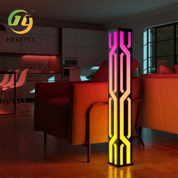 RGB Dazzling Floor Lamp Living Room Bedroom Study Live Background Atmosphere