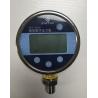Buy cheap High precision touchable digital pressure gauge can be switched from wholesalers