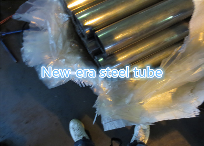Round Cold Drawn Seamless Steel Tube GOST9567 Max 12000mm Length