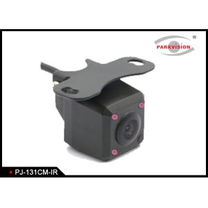 0.2 Lux Automobile Rear View Camera Systems With Adjustable Bracket Mounting