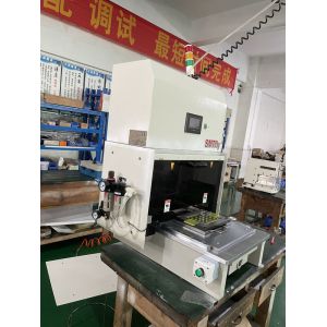 Automatic Pcb Punching Machine,Metal Pcb Punch for Depaneling Fpc / Pcb Board