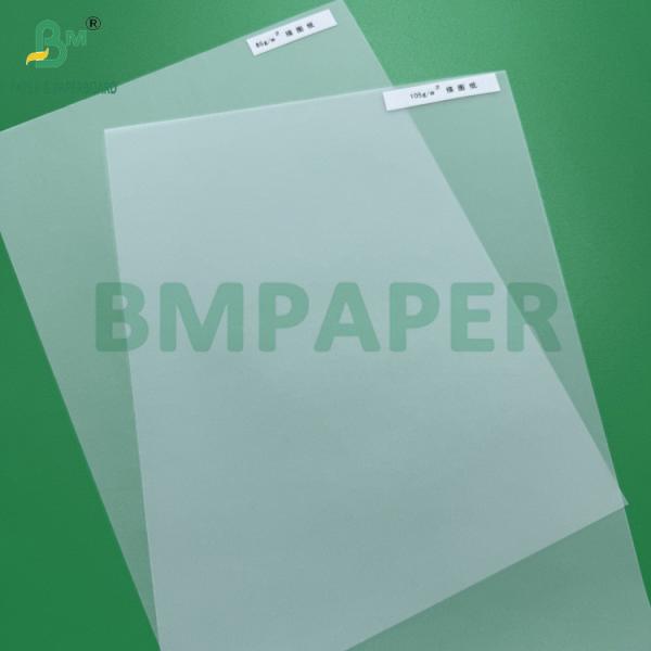 China 180gsm Tracing Paper Roll  Semi-Translucent Plotter Paper For Large Format Printers on sale China 180gsm Tracing Paper Roll  Semi-Translucent Plotter Paper For Large Format Printers on sale